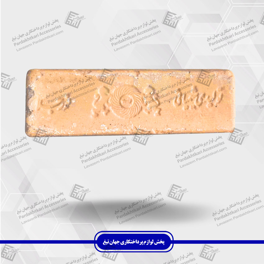 واکس سفید نورجلا