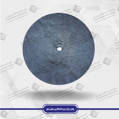 گیلانس لی 40 سانت