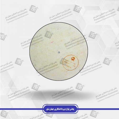 نمد ترک سنگین 60*250