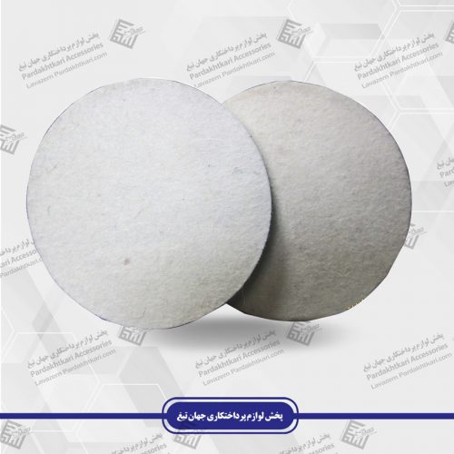 نمد پشت کرکی