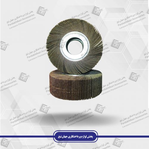 هزارلا سنباده 165.50