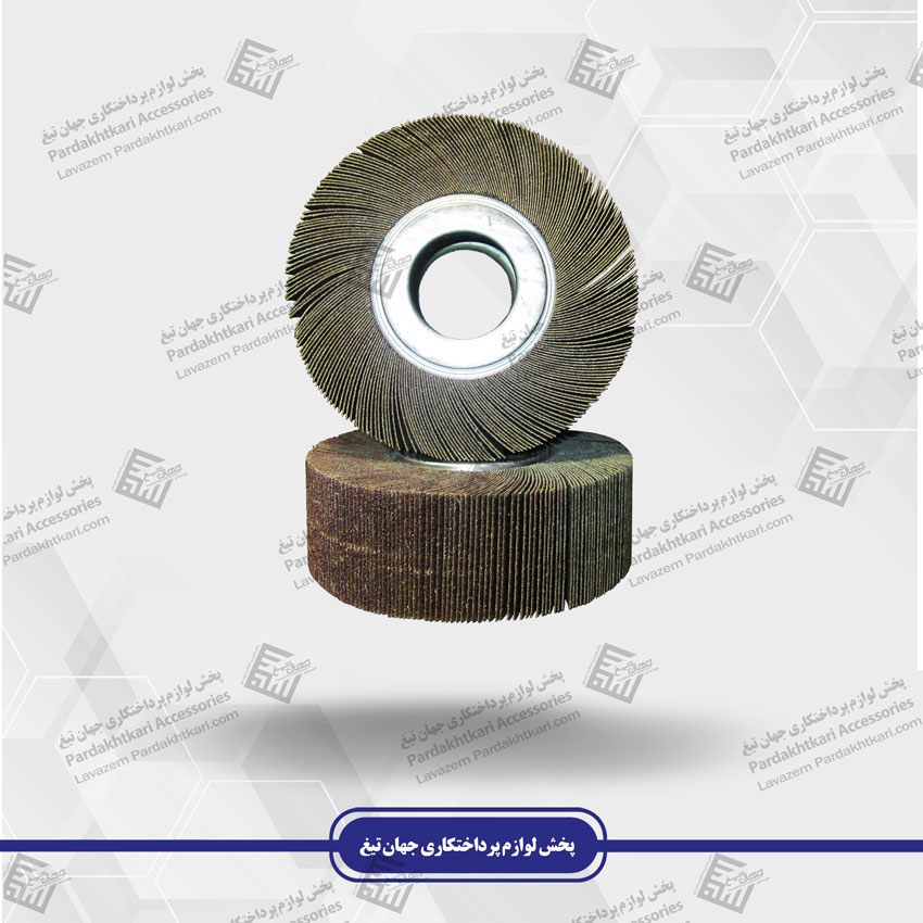 هزارلا سنباده 165.50